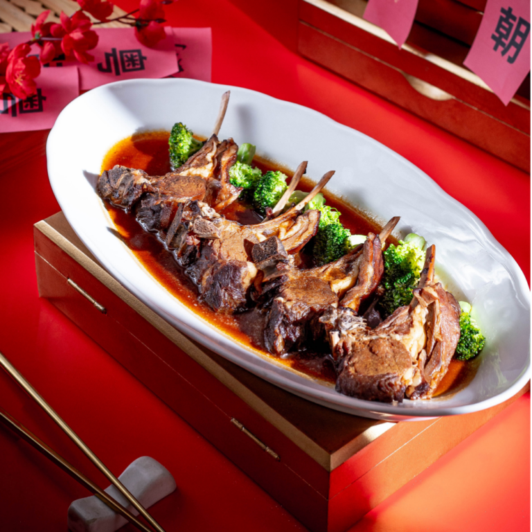 Lamb Chops with Five-Spice Gravy